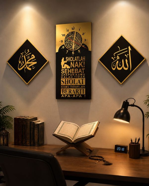 Jam Dinding Quote Islami